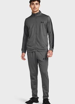 Костюм чоловічий under armour ua knit track suit