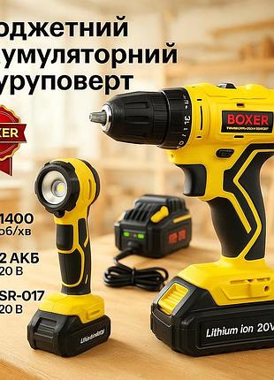 Акумуляторний шуруповерт для дрібних завдань, акумуляторний шуруповерт, шуруповерти акумуляторні li ku-19