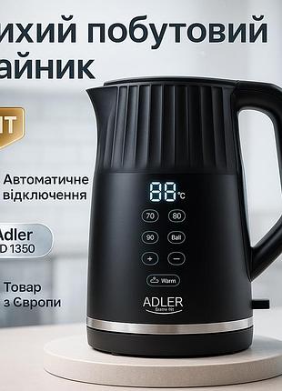 Мощный бытовой электрочайник adler ad 1350 1.7л, электрочайник с индикатором включения yq-65