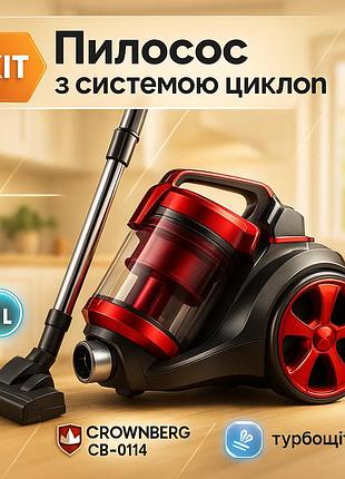 Пилосос циклонного типу для дому crownberg, контейнерний колбовий пилосос циклонного типу dy-67