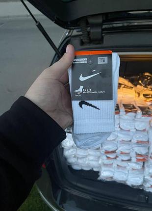 Шкарпетки високі nike