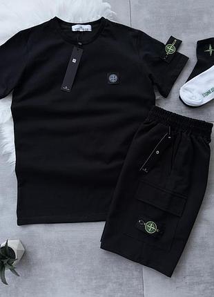 Мужской летний черный комплект stone island футболка + шорты карго с патчем, костюм на лето