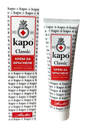 Крем для бритья каро classic 100 мл