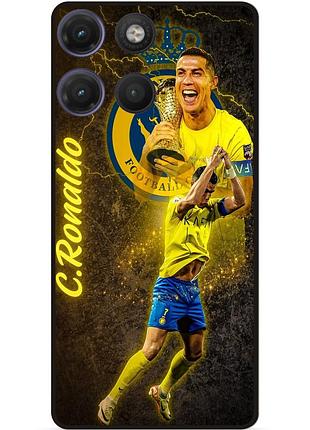 Силіконовий чохол бампер для motorola moto g17 з малюнком ronaldo аль наср роналдо