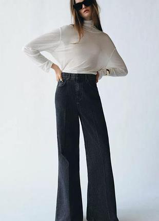Джинси жіночі з високою посадкою zara