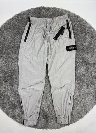 Брюки нейлоновые stone island серые