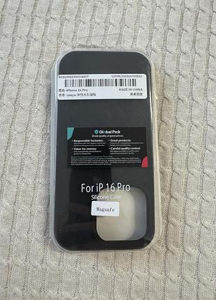 Силіконовий чохол для iphone 16 pro 3