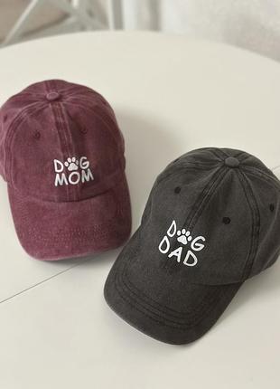 Комплект кепок бейсболка парна тато мама dog (dad mom) 56-60р сірий з червоним (8080)