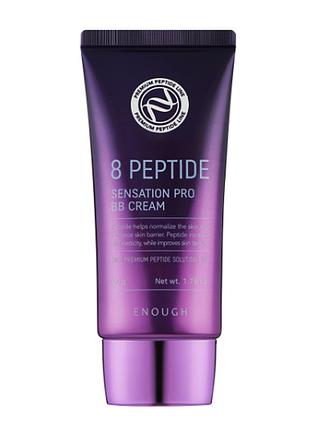 Bb-крем с пептидами enough 8 peptide sensation pro bb cream, 50 мл