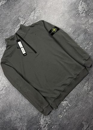 Зип свитшот stone island серый