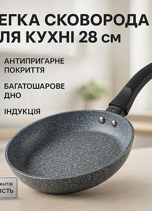 Алюминиевые сковородки с антипригарным открытием, сковорода качественная гриль, долговечные сковородки hg-41