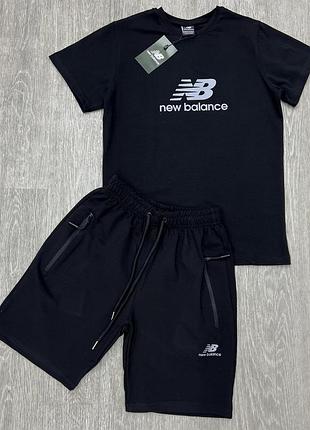 Літній костюм комплект для хлопців new balance шорти та футболка