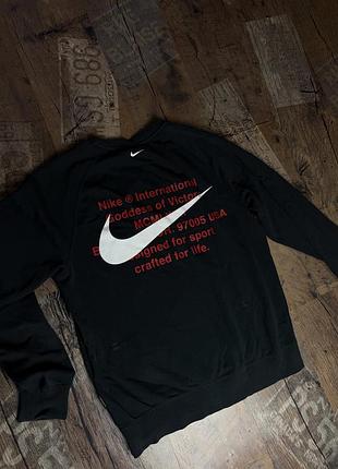 Чоловічий світшот nike 4
