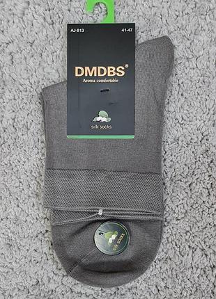 Шкарпетки чоловічі dmdbs однотонні класичні шовкові хакі