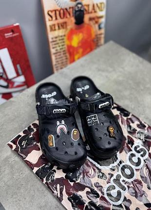 Шльопанці crocs x bape чорні