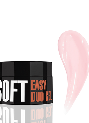 Акрил-гель kodi easy duo gel soft silk cloud 14 г  20118464
