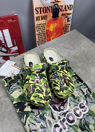 Шльопанці crocs x bape military