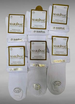 Носки мужские белые (6шт в уп) средние по высоте. хлопок. marjinal socks. размер 40-45