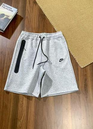 Шорты nike tech fleece 2 серые