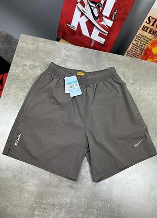 Шорты нейлоновые nike nocta серый