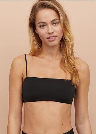 Купальний ліф h&m
