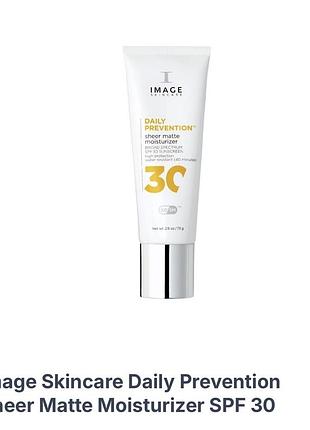 Санскрін сонцезахисний крем image spf 30