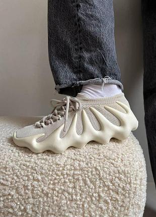 Бежевые светлые кроссовки адидас изи буст 450 унисекс adidas yeezy 450 cloud white 43