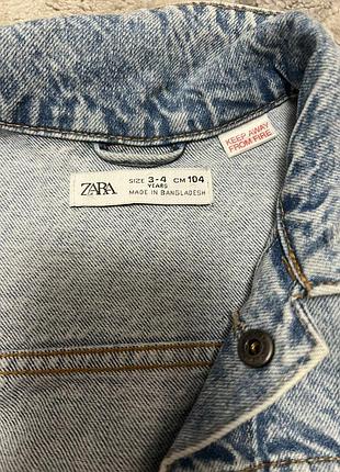 Джинсова куртка zara 5