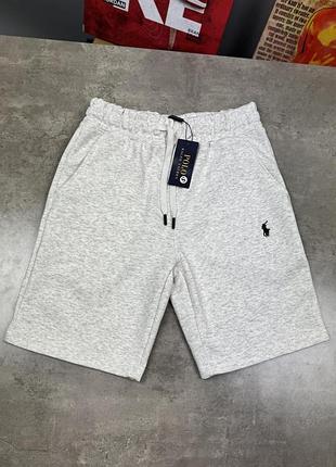 Шорти трикотаж polo ralph lauren сірі