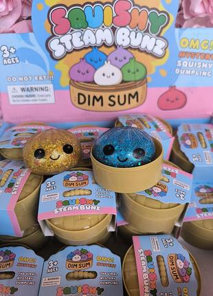 Трендовый антистресс-сквиш squishy dumpling или таинственный пельмень