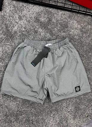 Шорты stone island нейлоновые серые