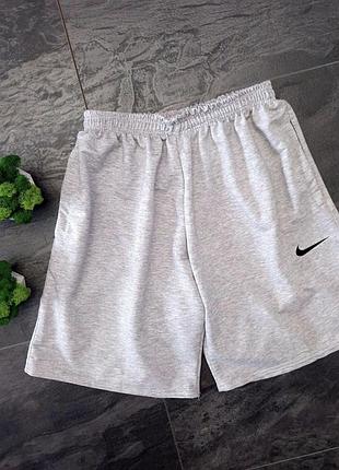 Шорты nike, мужские шорты найк, серые шорты найк, шорты мужские nike