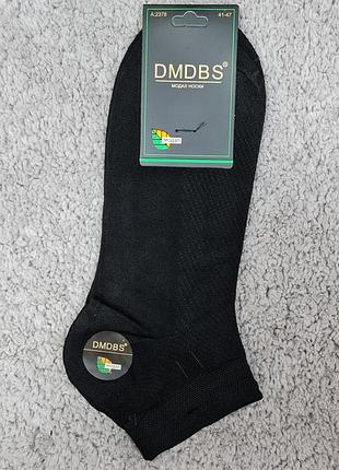 Носки мужские dmdbs однотонные короткие модал черный