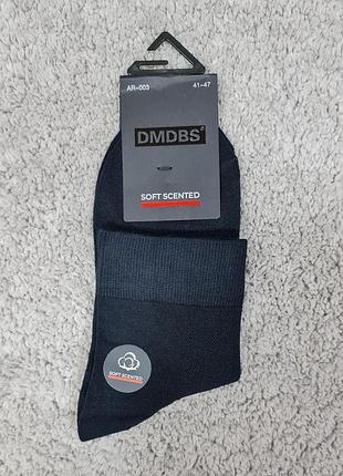Носки мужские dmdbs однотонные классические модал темно-синий