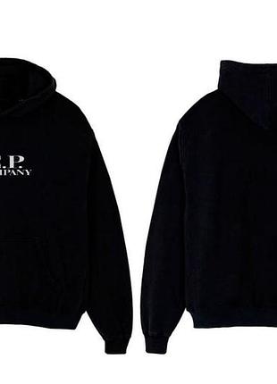 Мужское худи c.p company