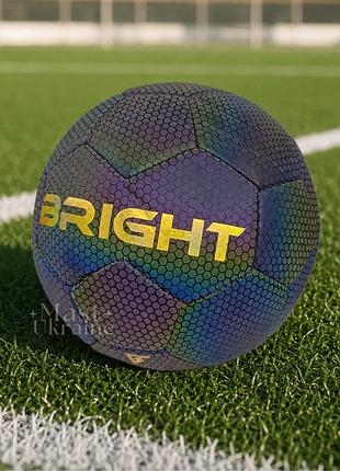 Мяч голографический футбольный bright со световозвращающим эффектом и из искусственной кожи для тренировок, занятий спортом, ggm-0