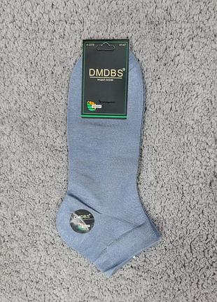 Носки мужские dmdbs однотонные короткие модал голубой
