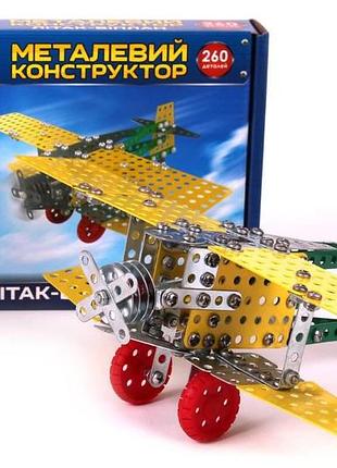 Конструктор метал. "літак-біплан технок", 260 дет., тм технок, україна