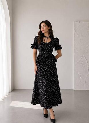 Сукня як з pinterest