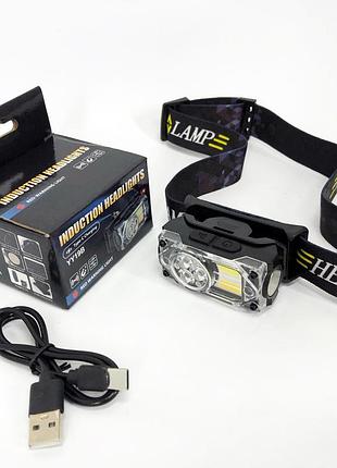 Водонепроницаемый фонарик yy-19b-3smd+2cob(white+yellow+red), портативный светодиодный nb-130 налобный фонарь
