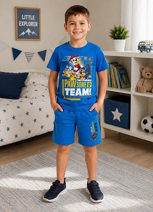 Літній комплект paw patrol для хлопчика 128 см (8 років)