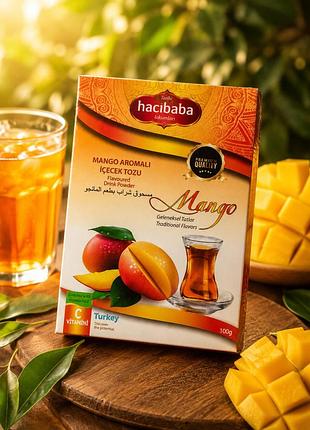 Турецкий напиток hacibaba mango 100 г – растворимый чай со вкусом манго, фруктовый напиток из турции