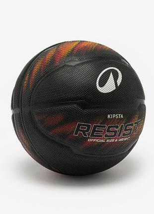 Баскетбольний м'яч kipsta resist r500 №5 чорний