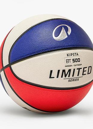 Баскетбольний м'яч kipsta grip match bt500x №7 різнокольоровий