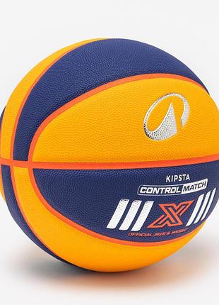 Баскетбольний м'яч kipsta control match bt500 №6 помаранчевий