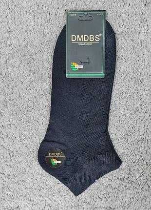 Носки мужские dmdbs однотонные короткие модал темно-серый