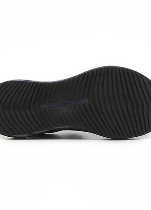 Adidas hyperboost edge black 5