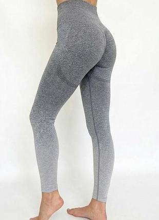 Лосины push up женские ♦ buleiman ♦ серый ♦ высокая талия ♦ спортивные лосины для фитнеса m