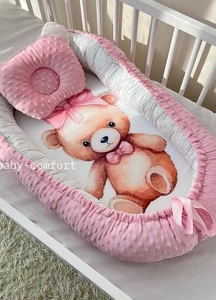 Кокон-позиционер для новорожденных baby comfort мишка розовый + подушечка