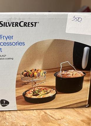 Набір аксесуарів для аерогрилю silvercrest